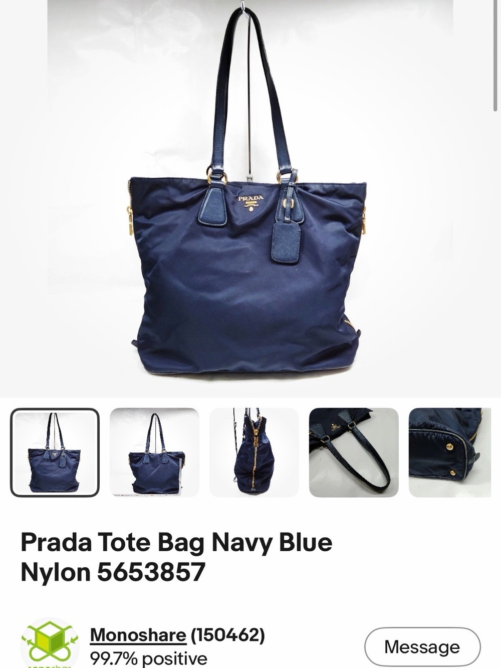 RARE Prada Tessuto Nylon Side zip Tote Bag with Leather Trim - Picture 8 of 8